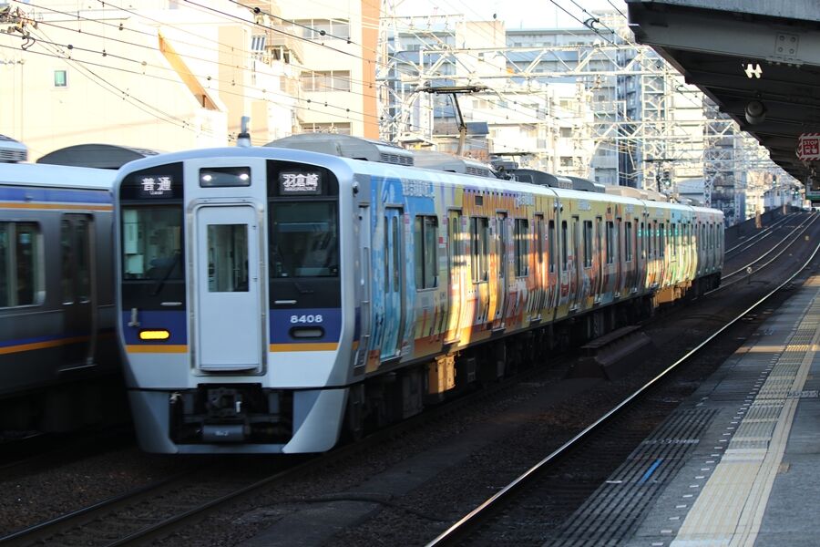 020