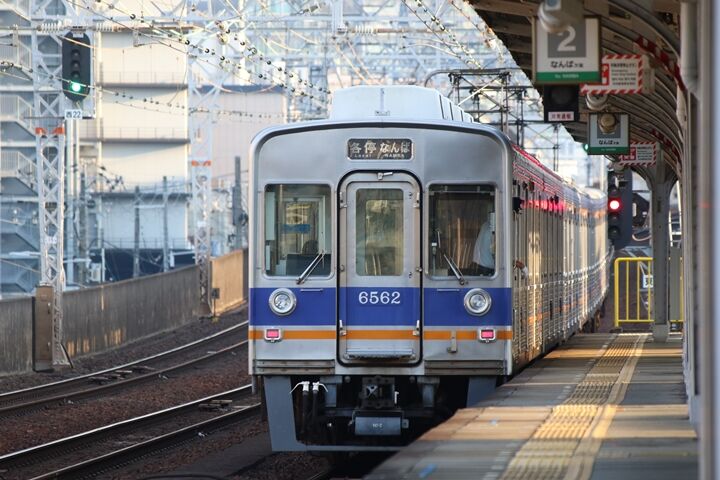 030