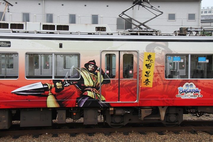 イメージ 7