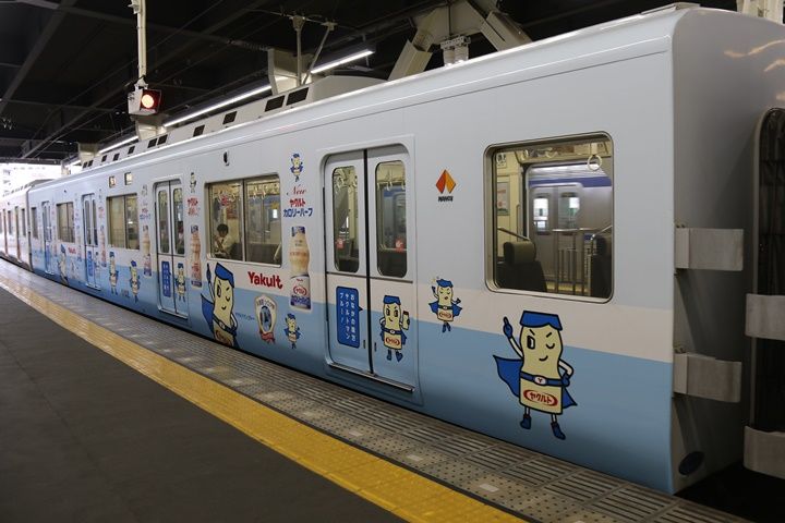 イメージ 10