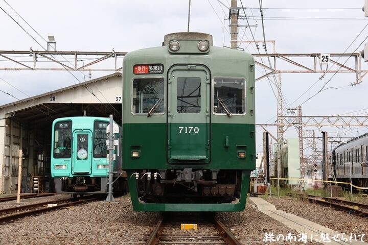 102