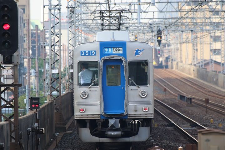072