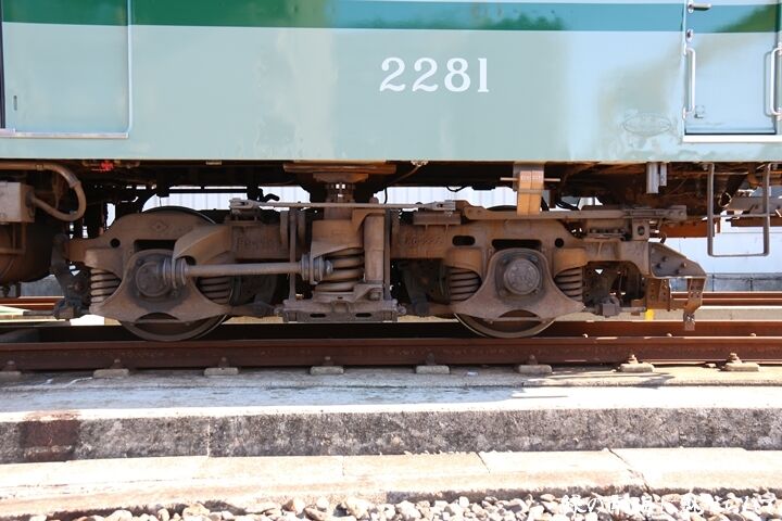 036