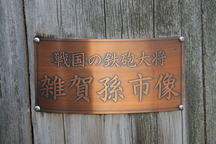 イメージ 10