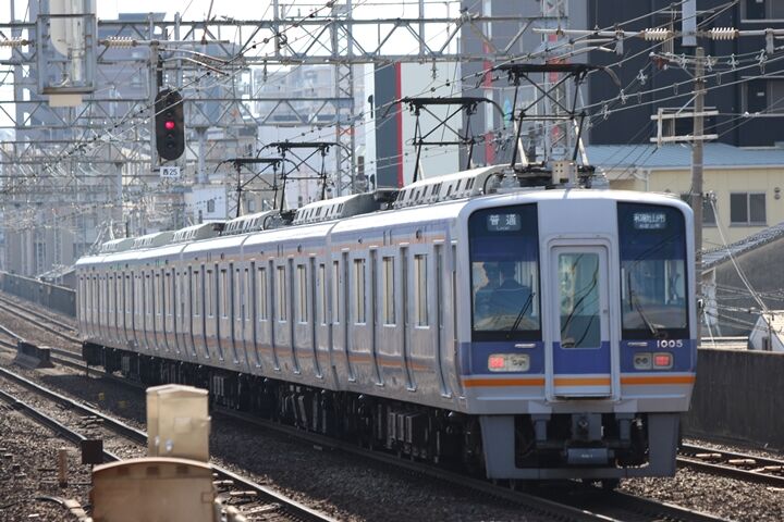 020
