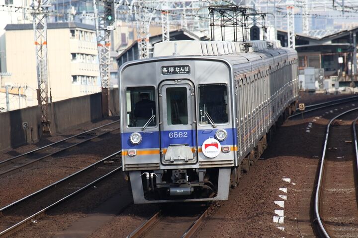 072