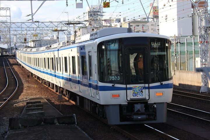 イメージ 5