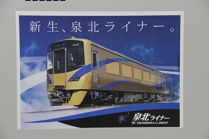 イメージ 14