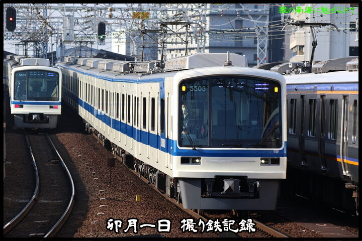 image6