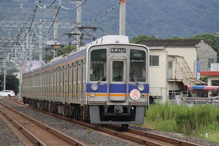 イメージ 8