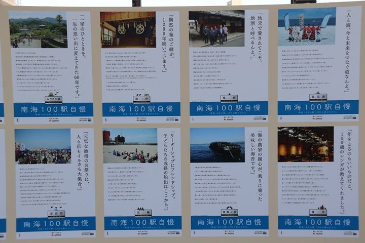 イメージ 10