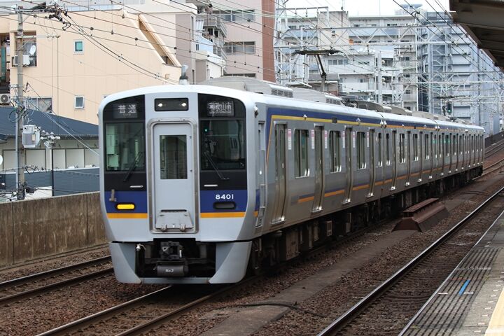 241
