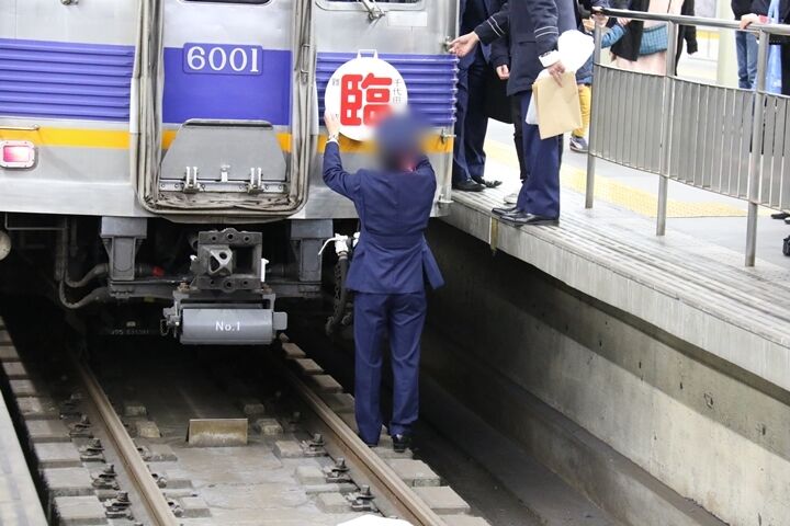 臨時6000系貸切列車で行く!千代田工場見学ツアー #.7 : 緑の 臨時6000系貸切列車で行く!千代田工場見学ツアー #.7 : 緑の