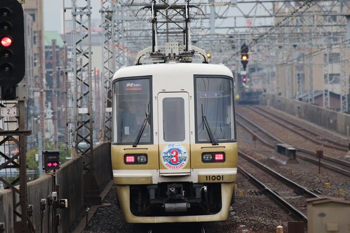イメージ 9