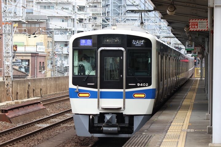 206
