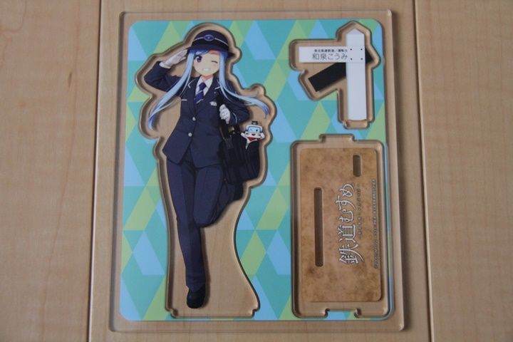 イメージ 10