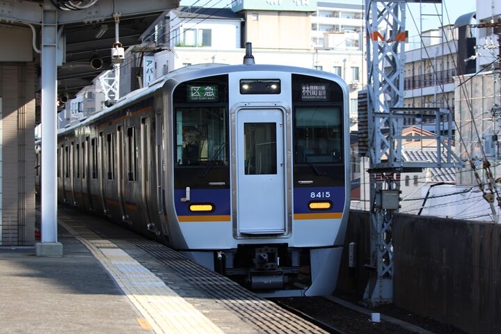 207