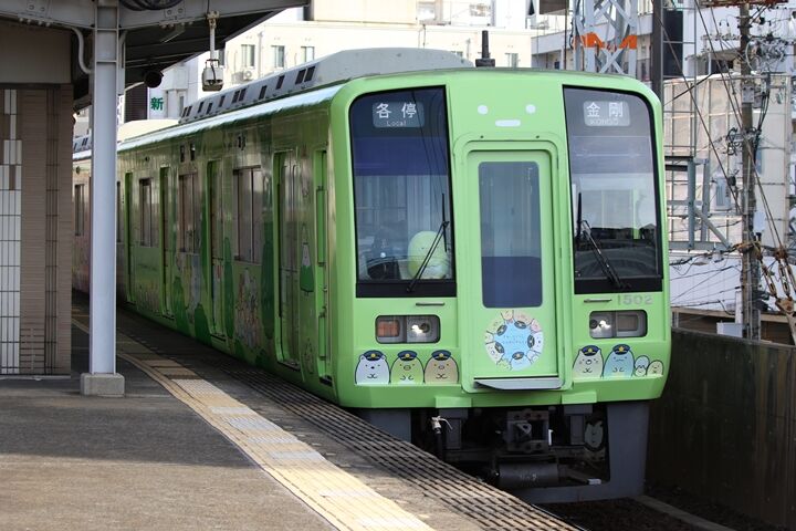 201