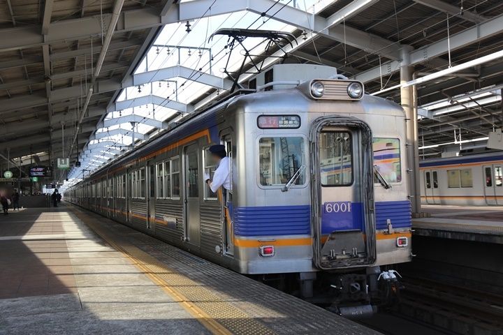 イメージ 5