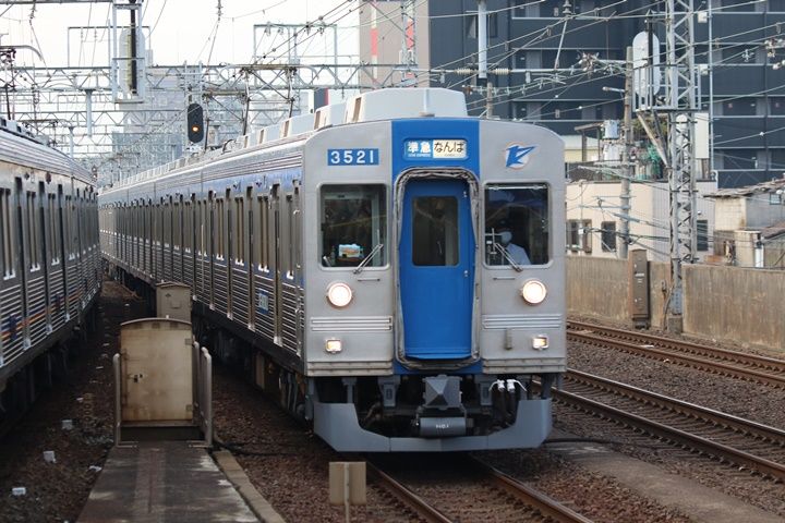 イメージ 15