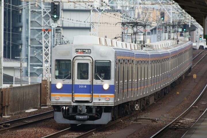 063