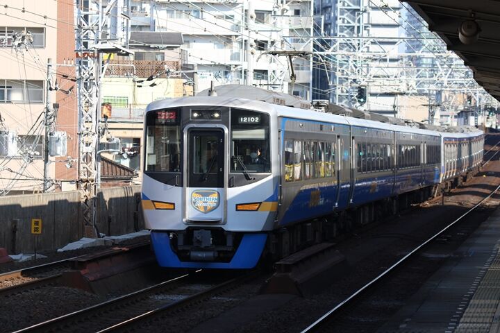 238