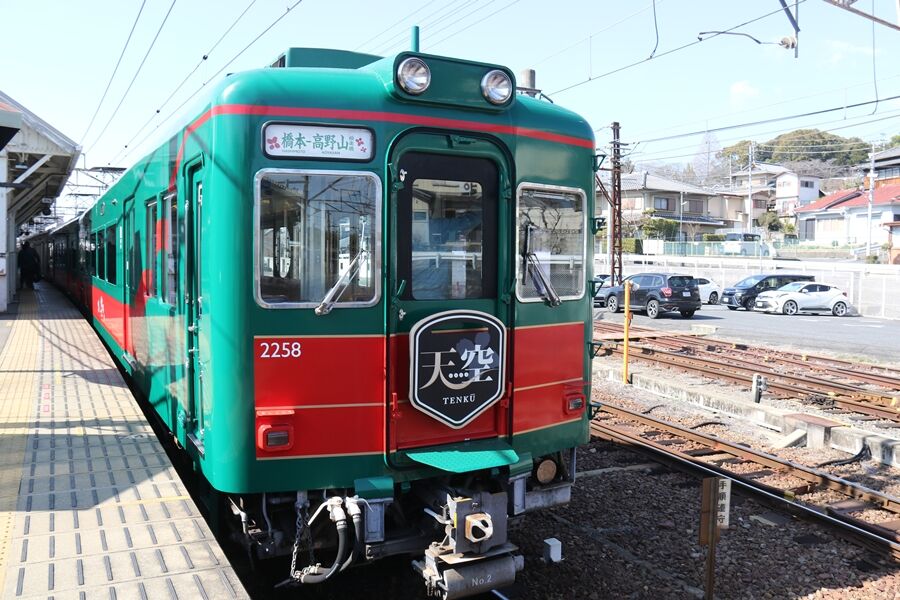91