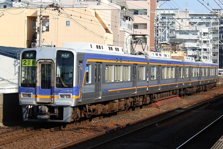 238
