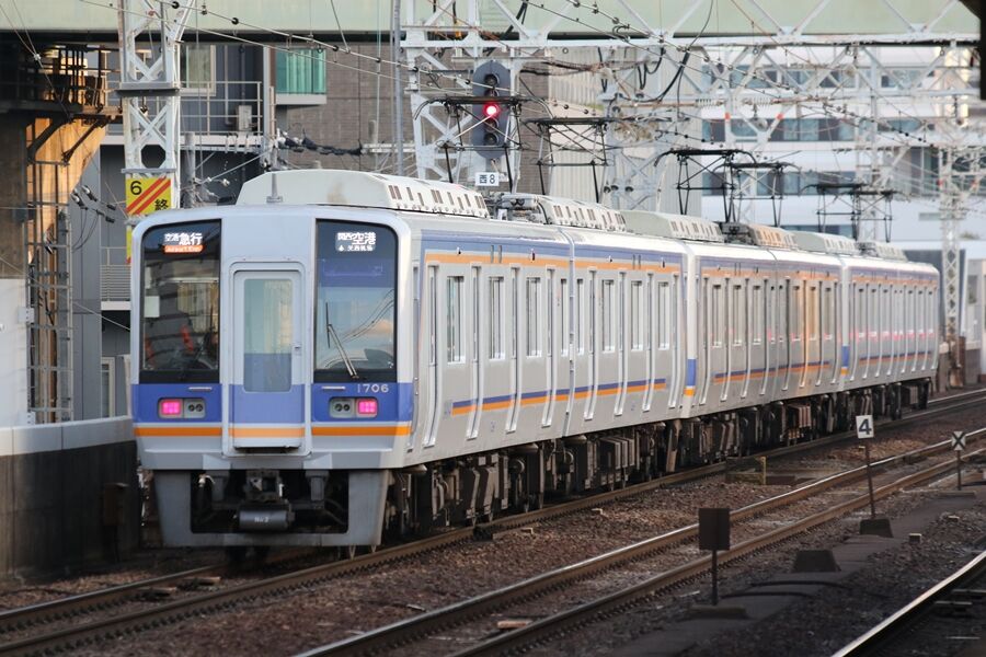 020