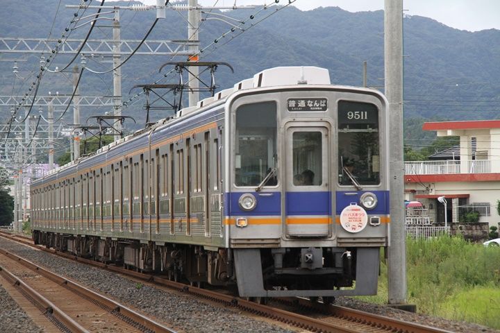 イメージ 11