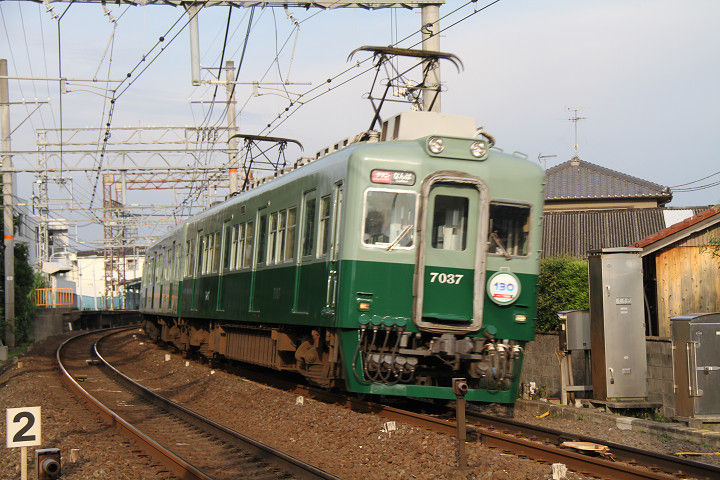 イメージ 7