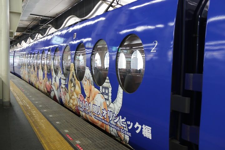 イメージ 5
