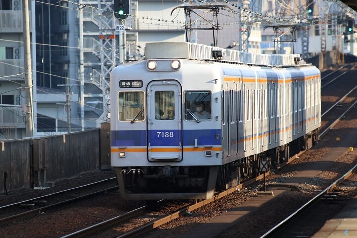 079