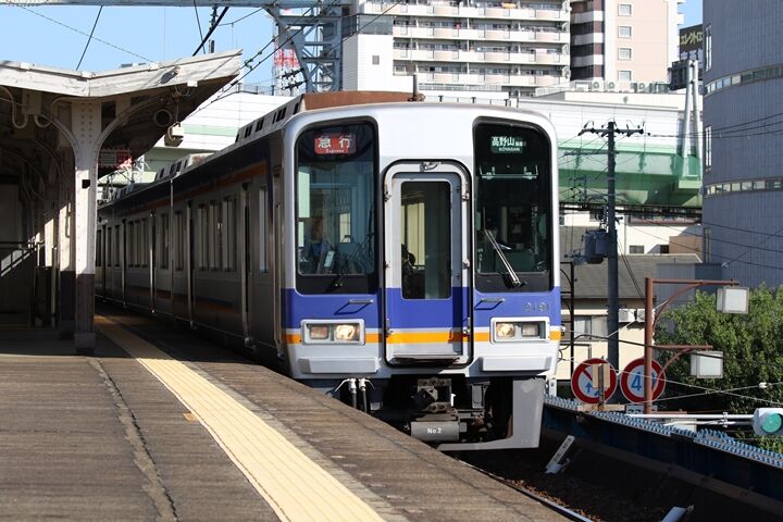 245