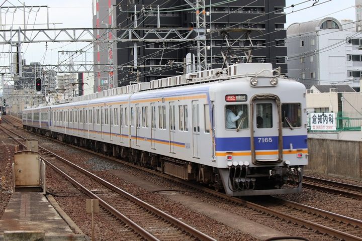 070