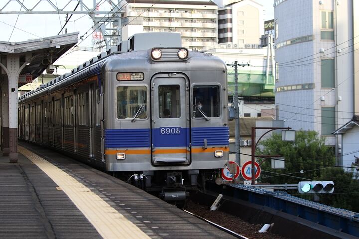070