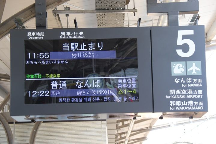 イメージ 12