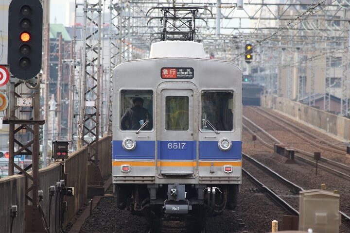233