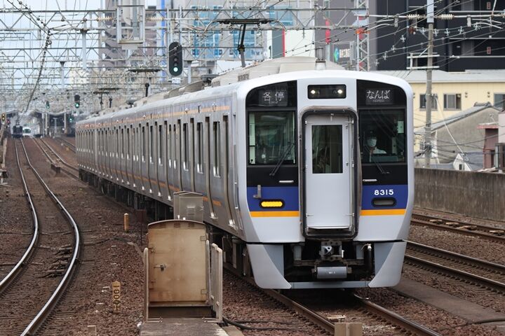 280