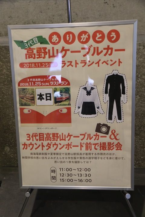 イメージ 9