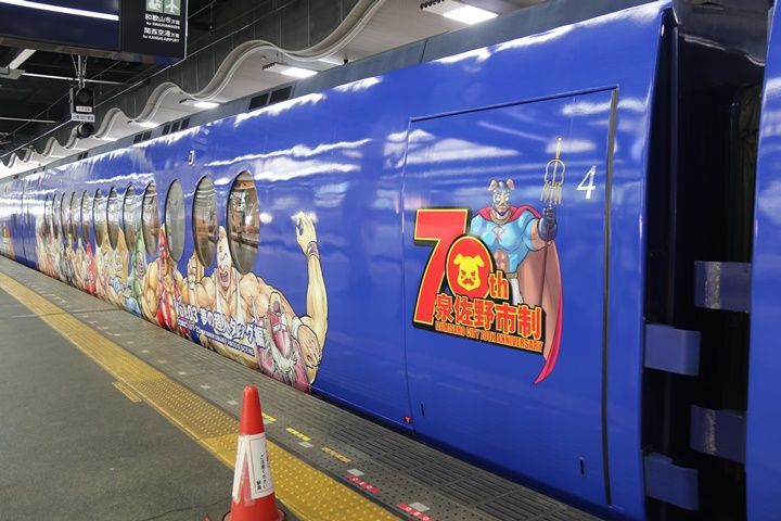 イメージ 9