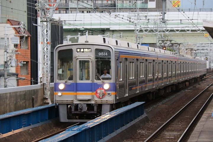 イメージ 4