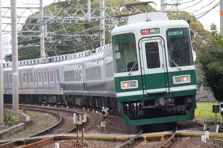 イメージ 10
