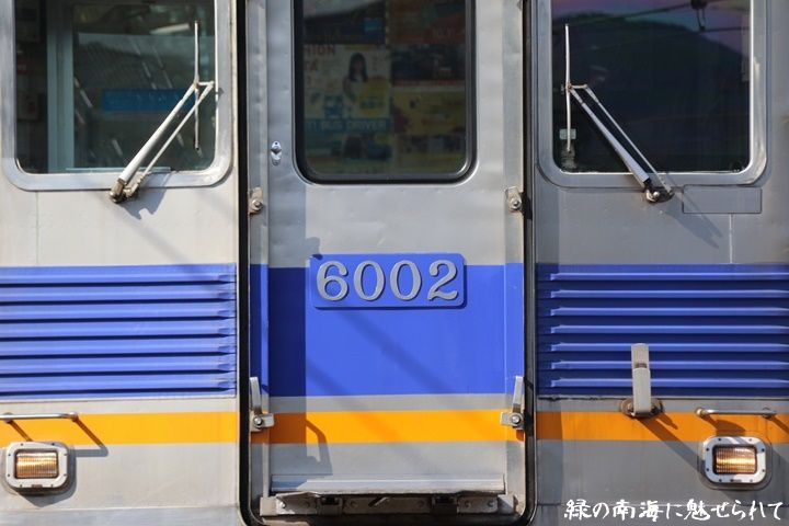 イメージ 8