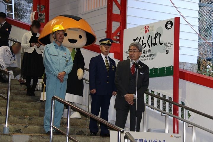 イメージ 5