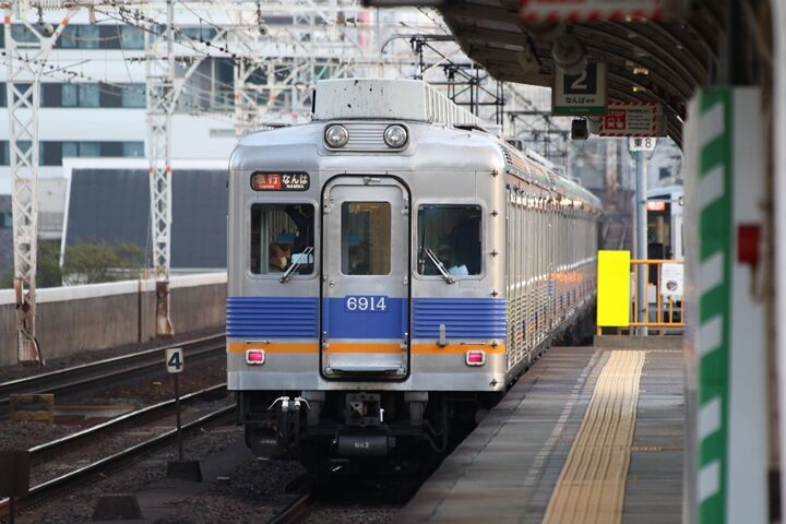 050