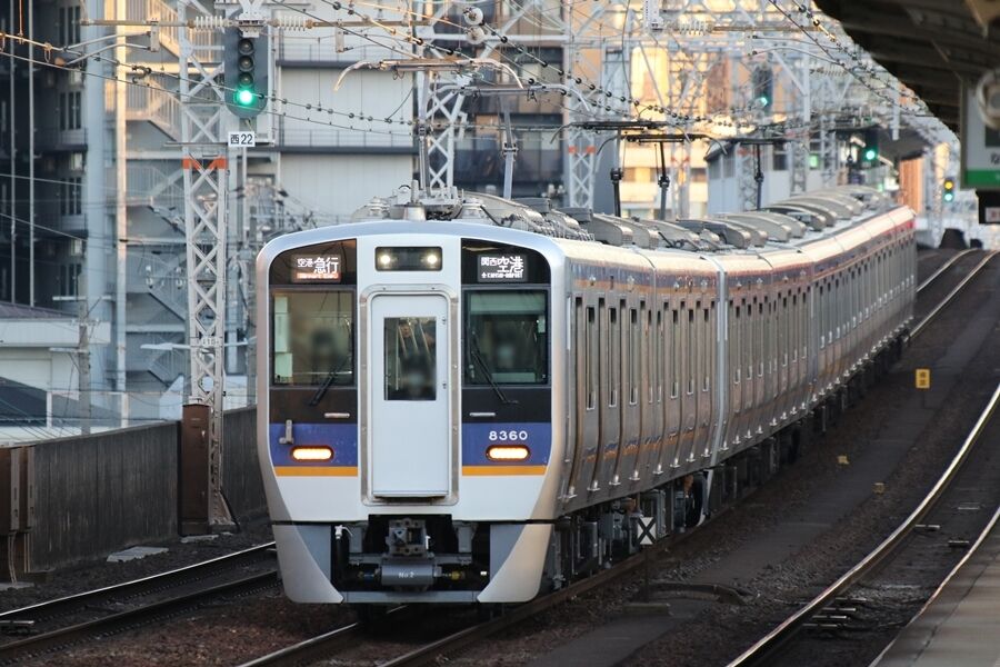 050