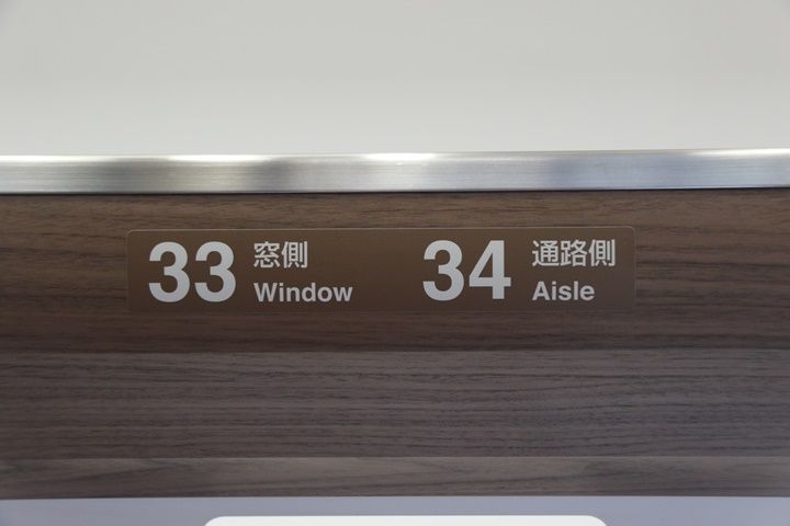 イメージ 9