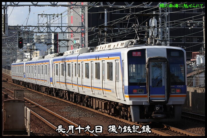 image8
