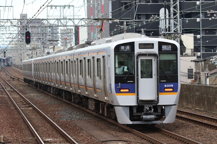 203